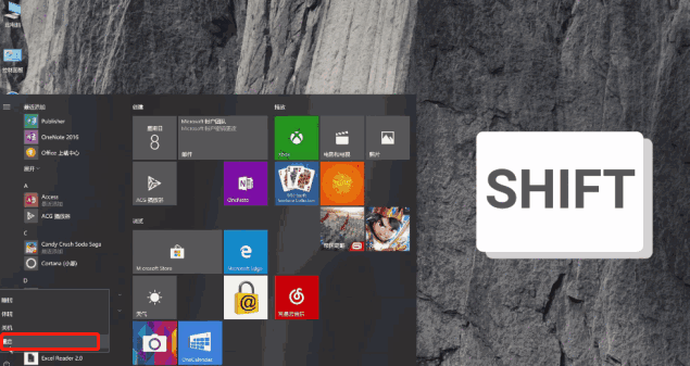 系統更新后電腦鼠標失靈怎么辦?