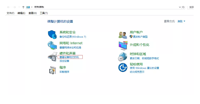 電腦鍵盤打字錯亂怎么辦?
