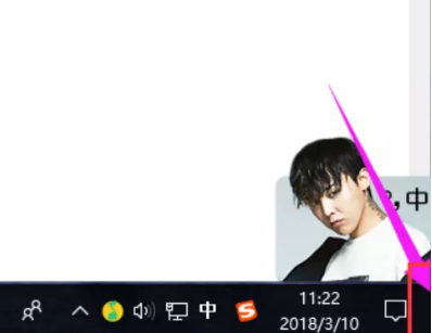 電腦如何快速切換桌面?