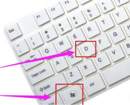 電腦如何快速切換桌面?