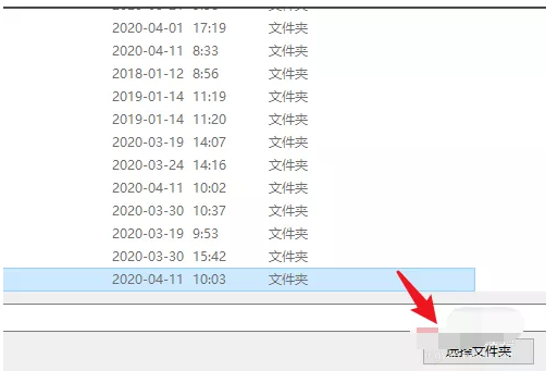 怎么把桌面文件默認到D盤?
