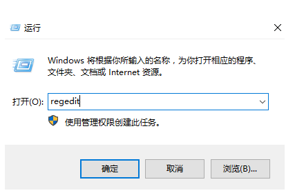 Win10如何關(guān)閉護(hù)眼模式?