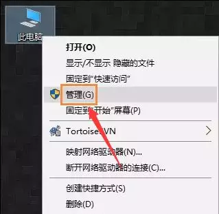 win10系統如何設置電腦開機自動連接寬帶?