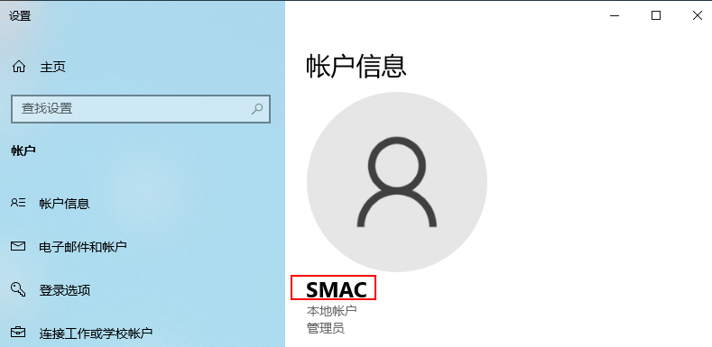 電腦怎么一鍵關閉所有程序?