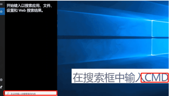 如何修復(fù)系統(tǒng)損壞文件?
