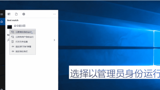 如何修復(fù)系統(tǒng)損壞文件?