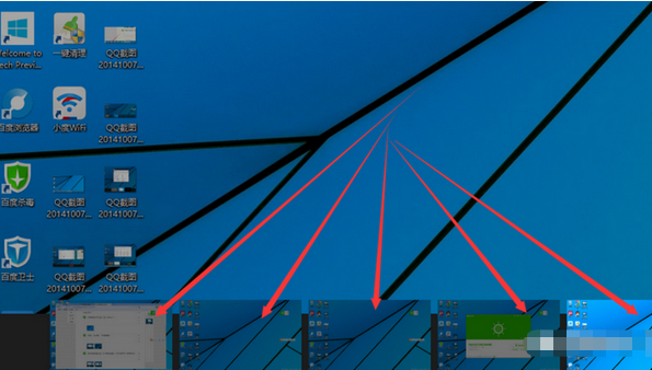 Win10系統怎么進行多桌面切換?