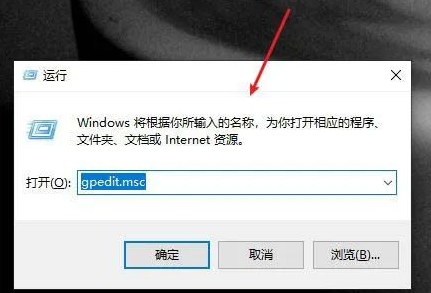 win10怎么把網速調到最快?