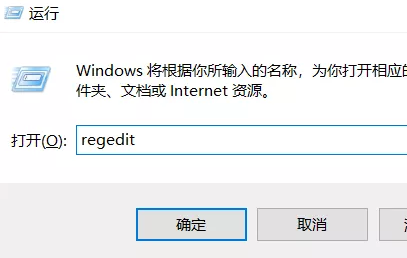 win10系統(tǒng)如何開啟護(hù)眼模式?