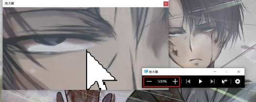 電腦如何使用放大鏡功能?