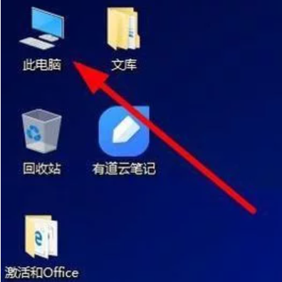 怎么查看已激活的win10激活碼?