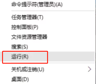 win10啟動時怎么默認小鍵盤打開?