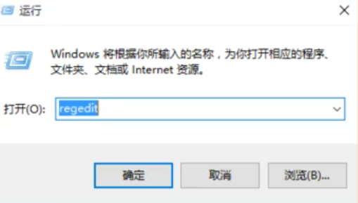 win10啟動時怎么默認小鍵盤打開?