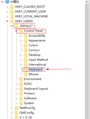 win10啟動時怎么默認小鍵盤打開?