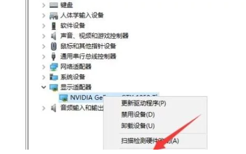win10的顯卡驅動安裝失敗怎么辦?