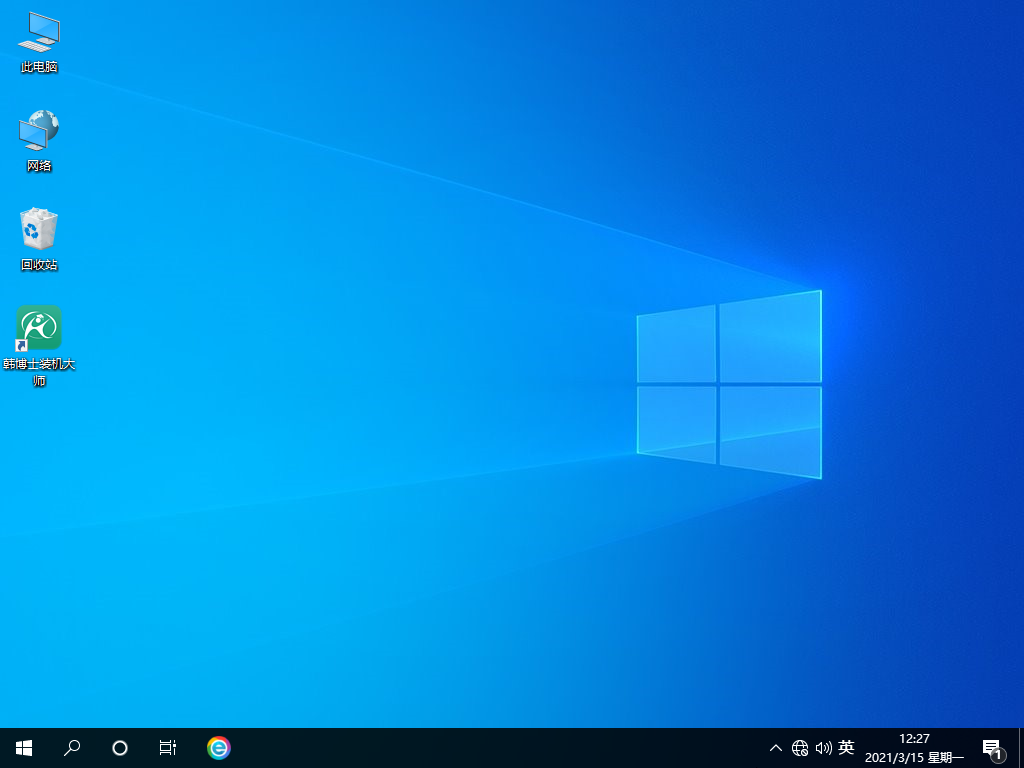 電腦應該怎么重裝Windows10操作系統?