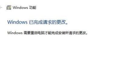 Win10無法訪問局域網共享電腦怎么辦?