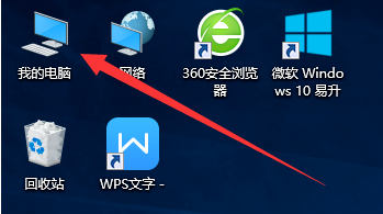 如何一鍵清理系統文件?