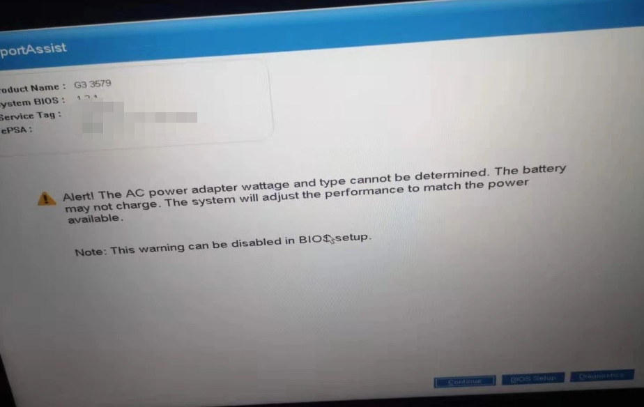 電腦開機后的幾種常見報錯處理方法