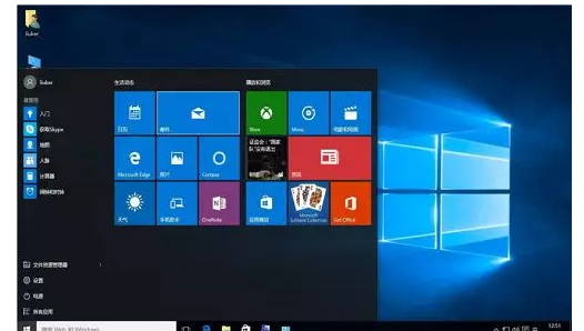 win10怎么手動修復(fù)引導(dǎo)?