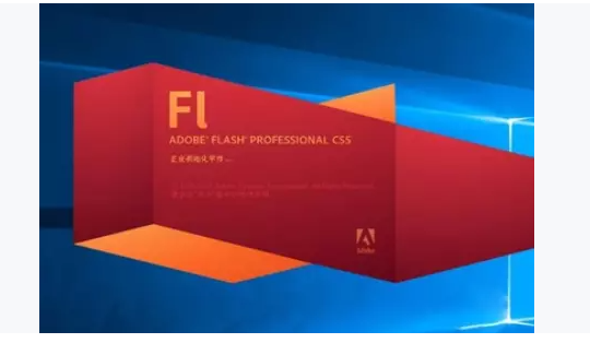 win10怎么打開swf文件?