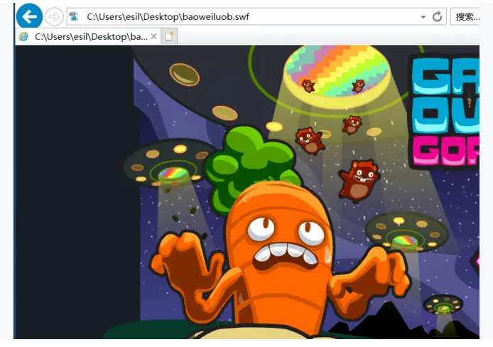 win10怎么打開swf文件?