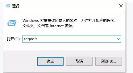 右鍵新建excel不見了怎么辦?