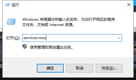 win10自動開啟和關閉移動熱點怎么解決?