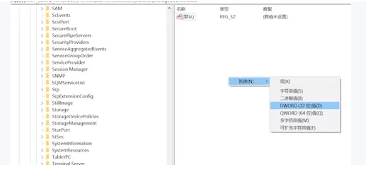 u盤被寫保護怎么解除?