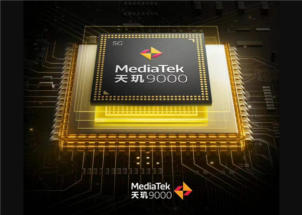 聯(lián)發(fā)科天璣9000登頂SoC天梯榜!三殺對(duì)手 問鼎安卓頂級(jí)旗艦之王
