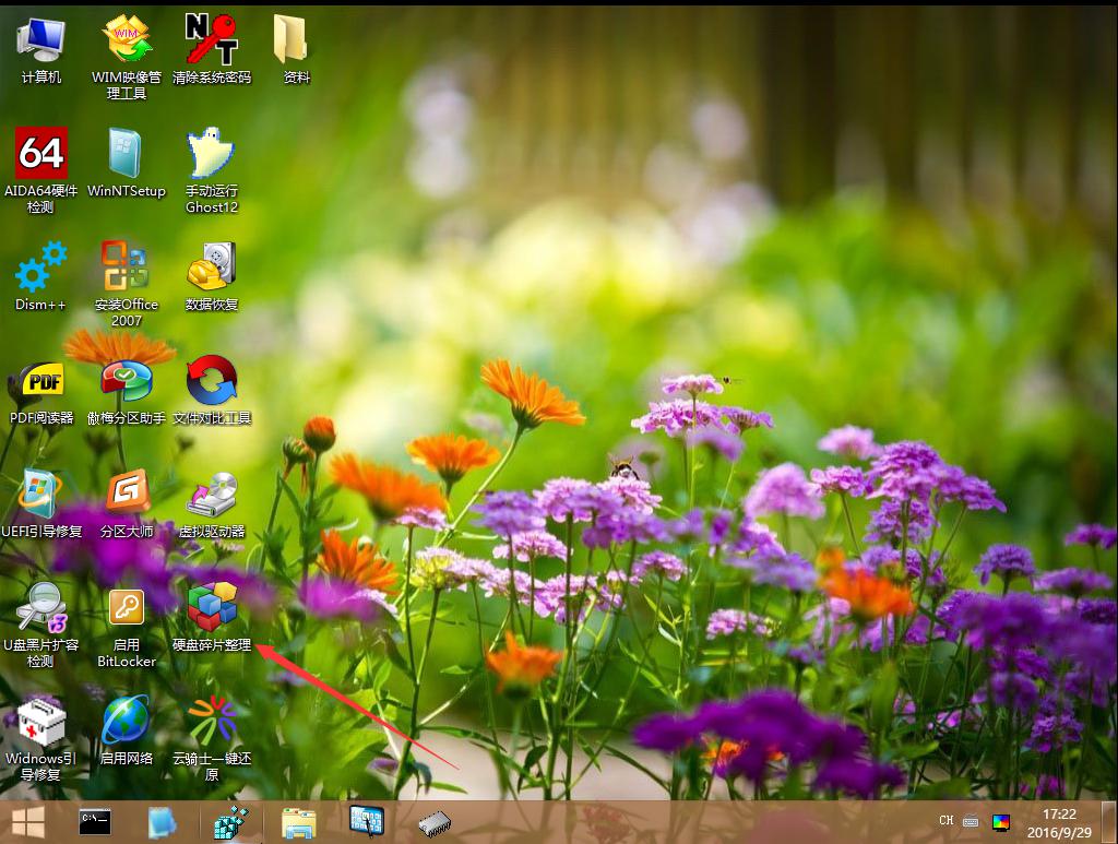 1510215058751342.jpg 1510215058751342.jpg