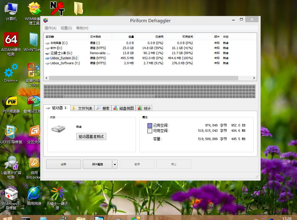 1510215099565673.jpg 1510215099565673.jpg