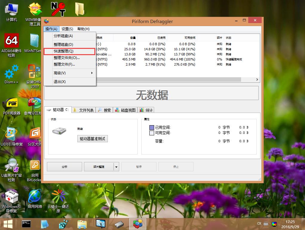 1510215132867126.jpg 1510215132867126.jpg