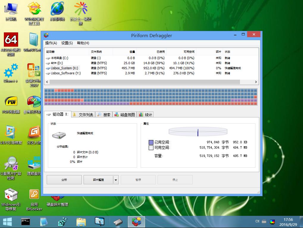 1510215149303314.jpg 1510215149303314.jpg