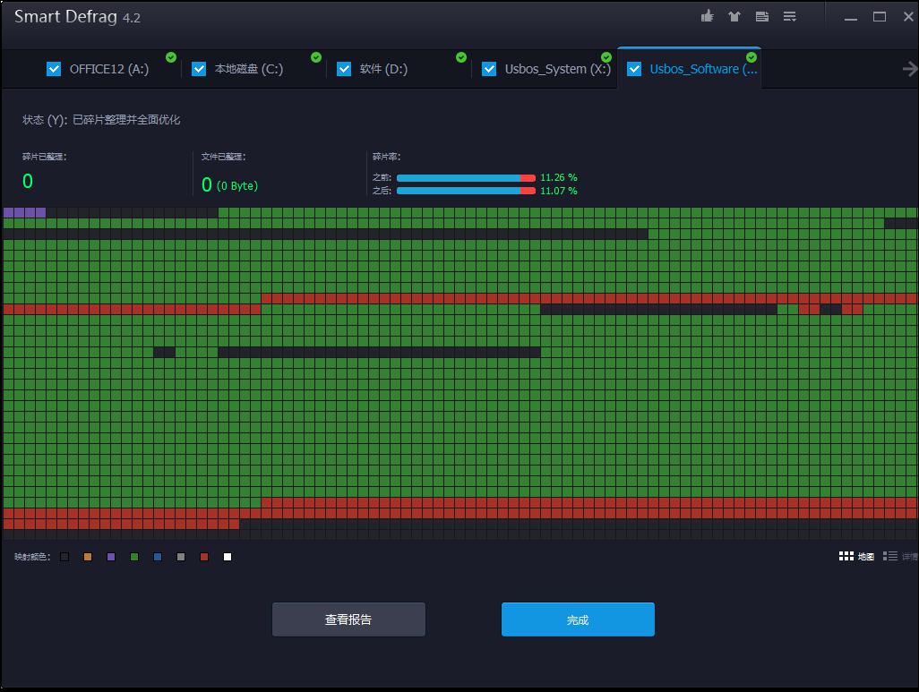 1510215174340270.jpg 1510215174340270.jpg