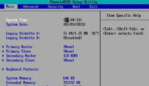 1510215393477050.png 圖片57.png