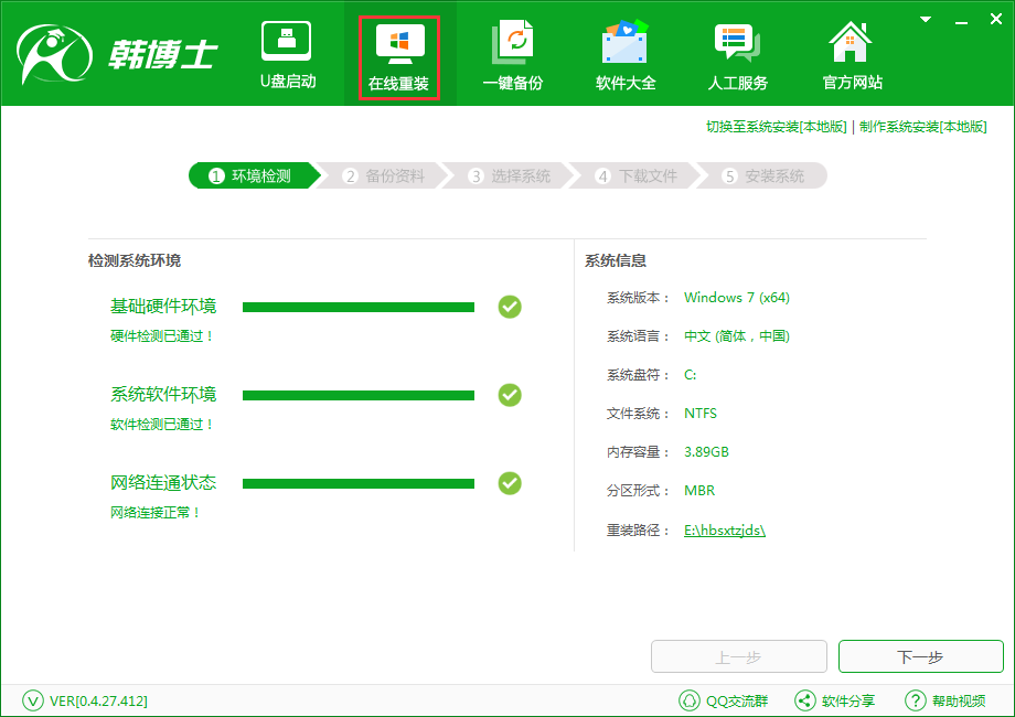 1510217981443206.png 1510217981443206.png