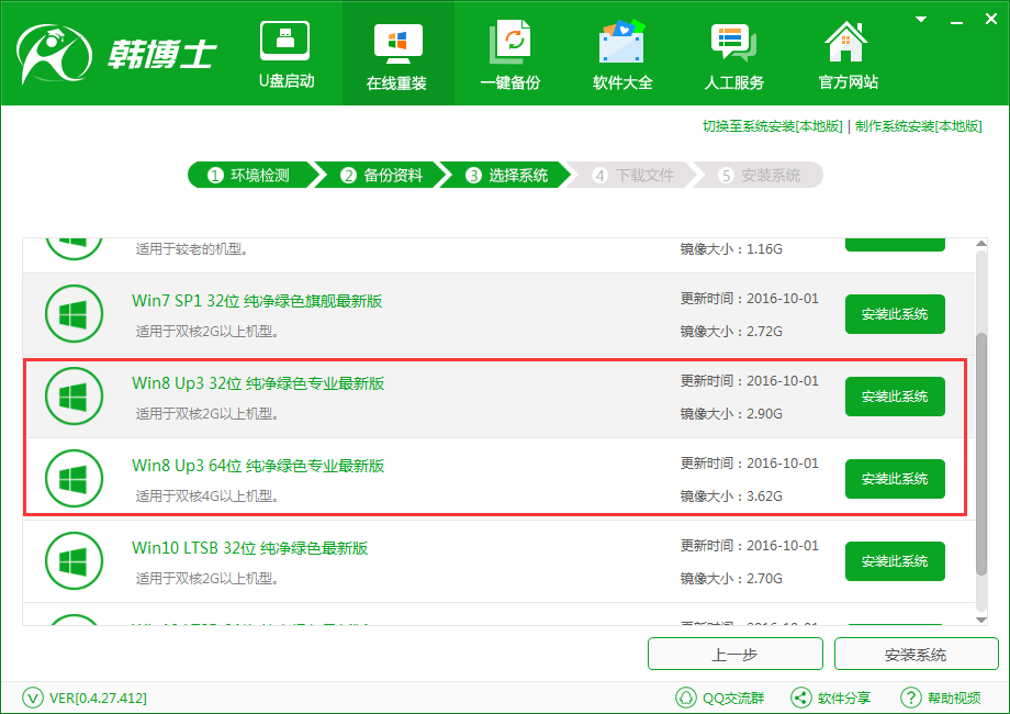 1510218014696807.png 1510218014696807.png