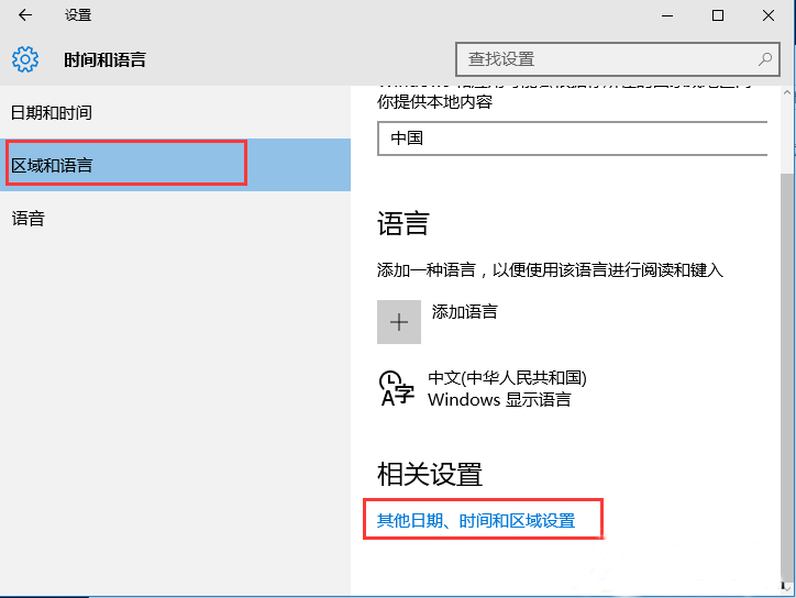 1510278356834075.png 32.png