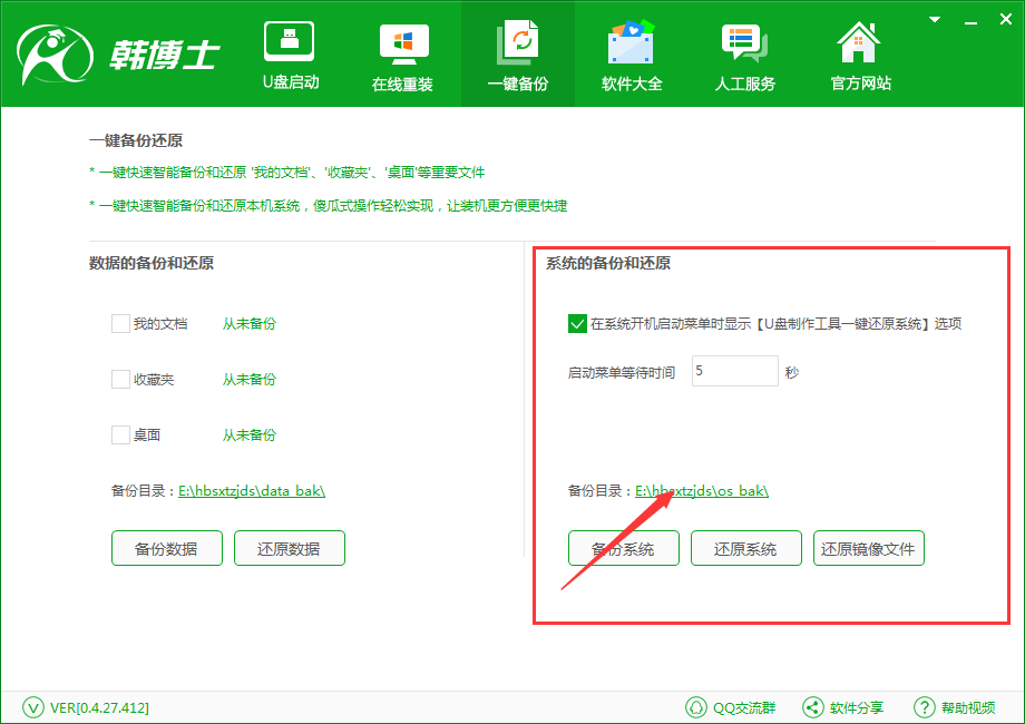 1510280002507843.png 1510280002507843.png