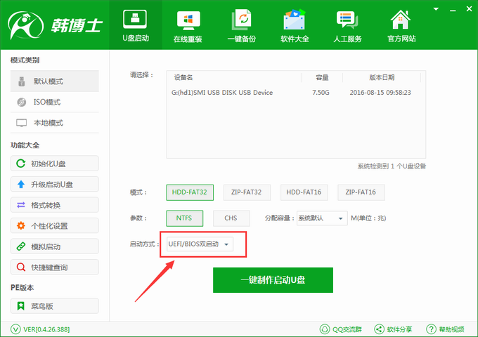 1510287665979766.png 2.png