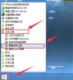 韓博士裝機大師如何在win8pe下低級格式化硬盤方法 韓博士一鍵制作啟動U盤