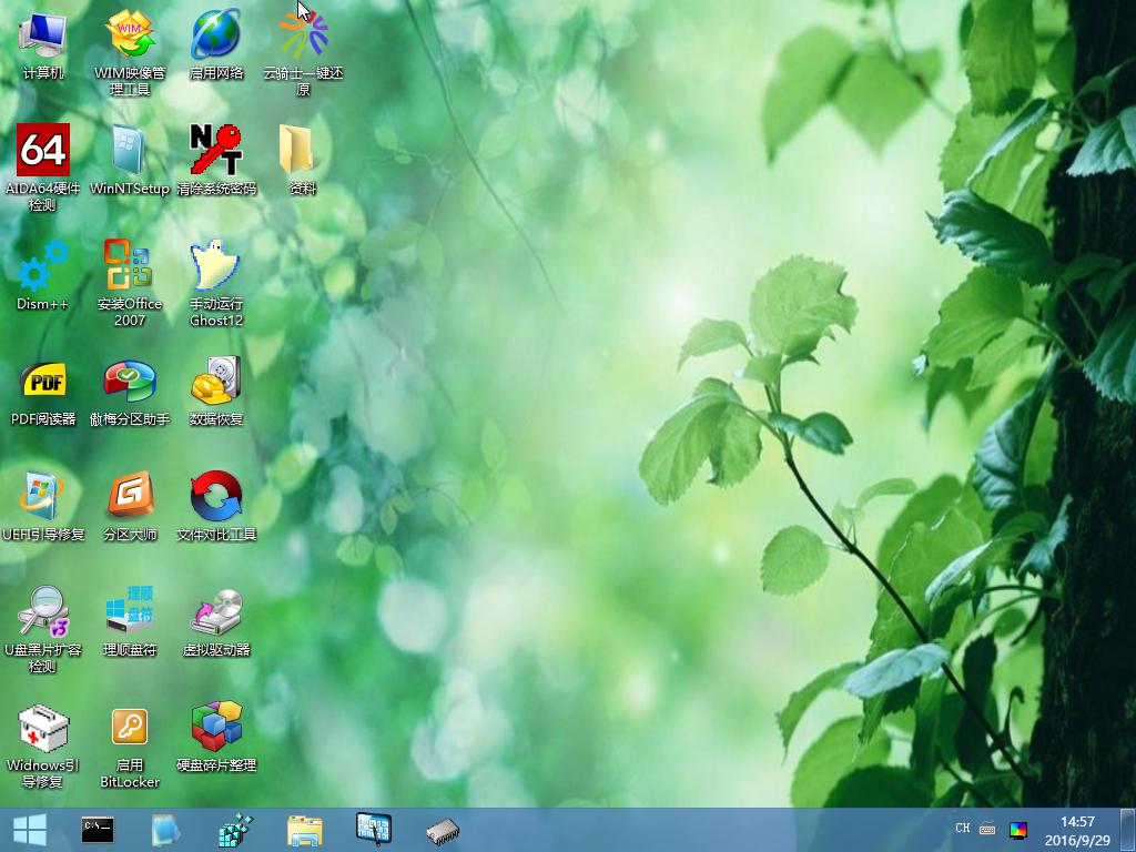 1510301040688476.jpg 1510301040688476.jpg