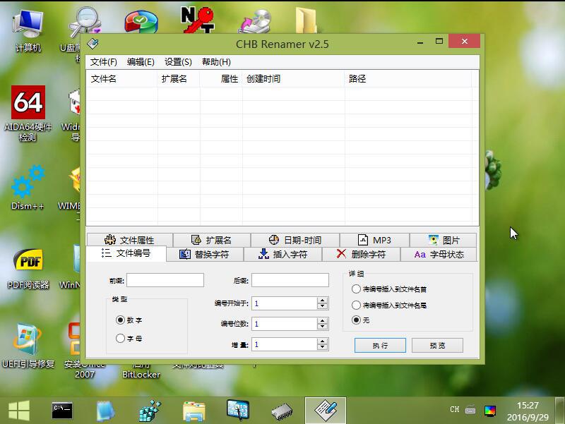 1510301070537322.jpg 1510301070537322.jpg