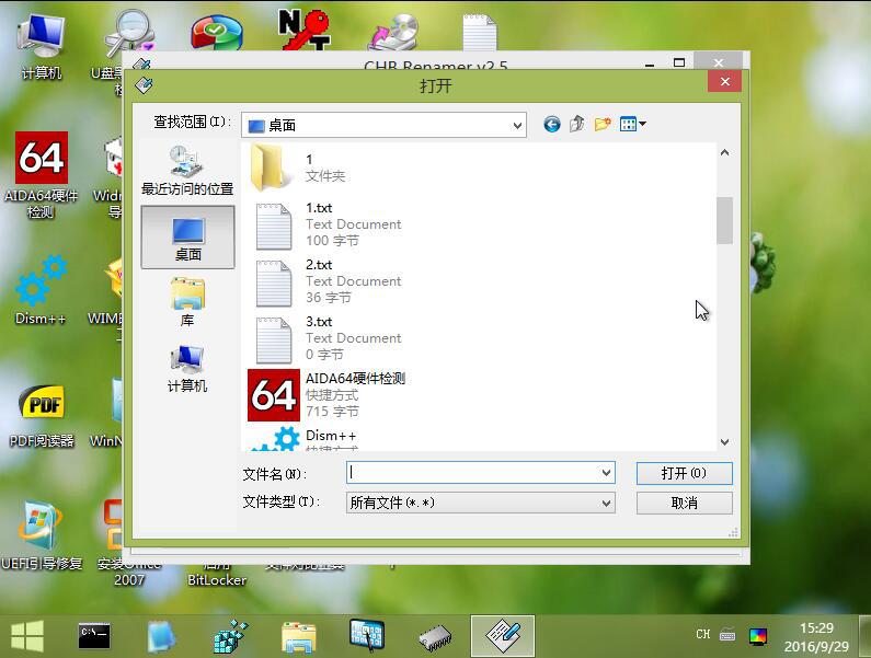 1510301085336334.jpg 1510301085336334.jpg