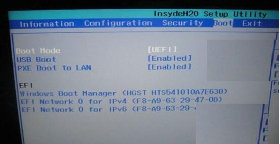 BIOS啟動設置 韓博士裝機大師