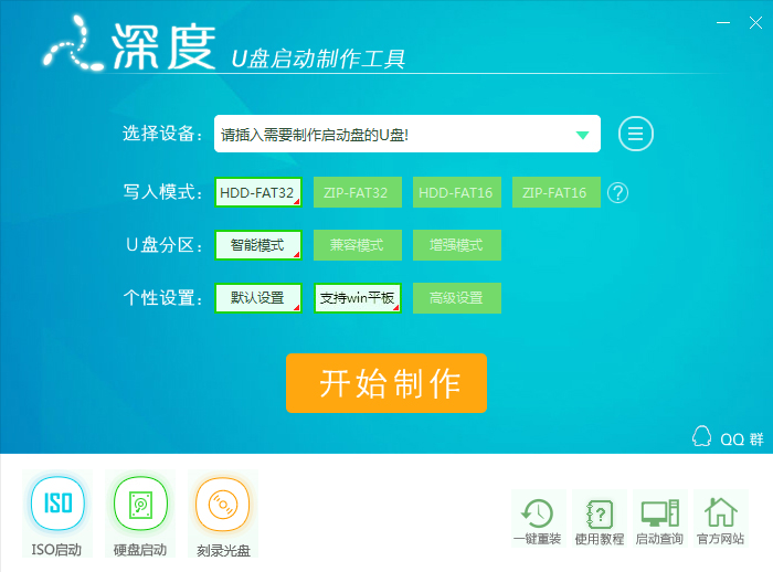 1512198043250610.png 1.png