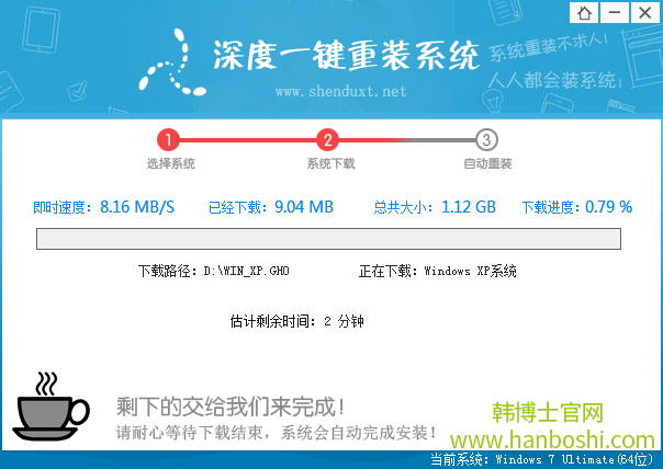 1512198062849853.png 4.png