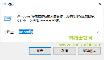 win10系統 win10系統