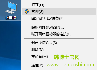 Win10打不開虛擬機(jī) Win10打不開虛擬機(jī)
